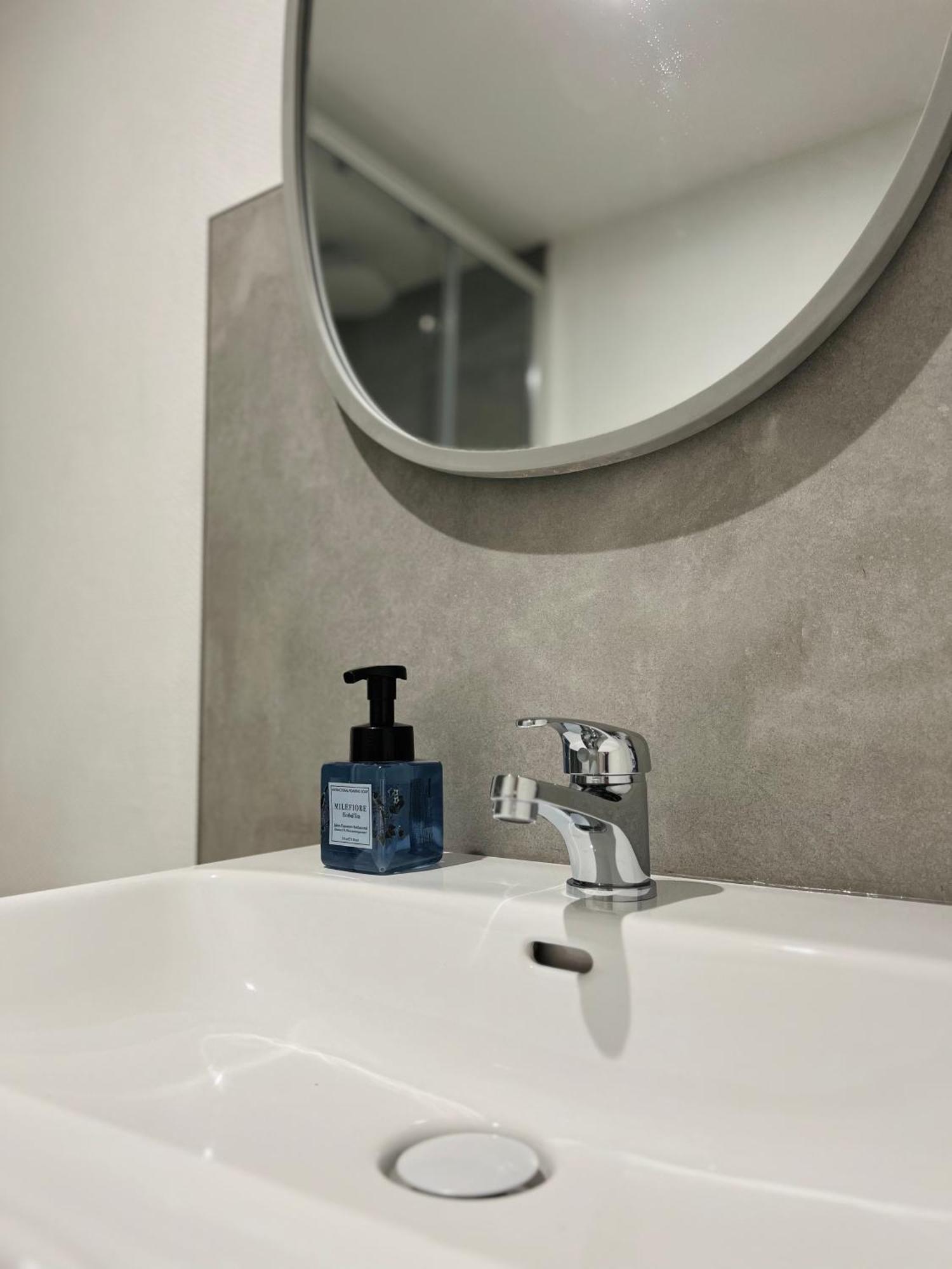 Apartament La Ruche Arrageoise - Parking Gratuit - Cozy - Grand Lit - Long Sejour Arras Zewnętrze zdjęcie